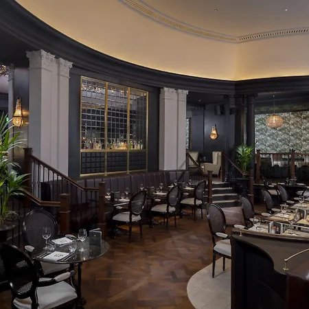 The Queens Hotel Leeds (West Yorkshire)